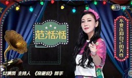 26日娱乐圈深夜爆料,惊天秘密曝光！