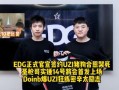 爆料博哥励志视频,揭秘成功背后的奋斗与坚持