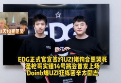爆料博哥励志视频,揭秘成功背后的奋斗与坚持
