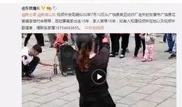 徐催催爆料视频,娱乐圈惊人内幕大曝光