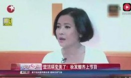 娱乐圈爆料今日视频最新,今日视频揭秘明星幕后真相！
