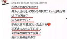 新闻爆料打官司有用吗现在,法律维权新途径探讨