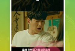 星光爆料解说视频大全下载,精彩内容一网打尽